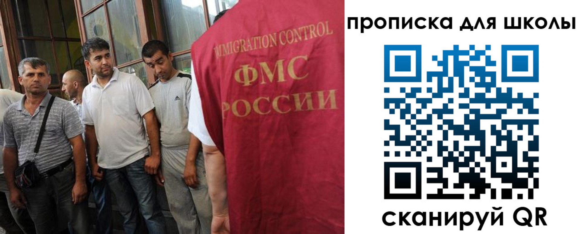 прописка для кредита в Агрызе